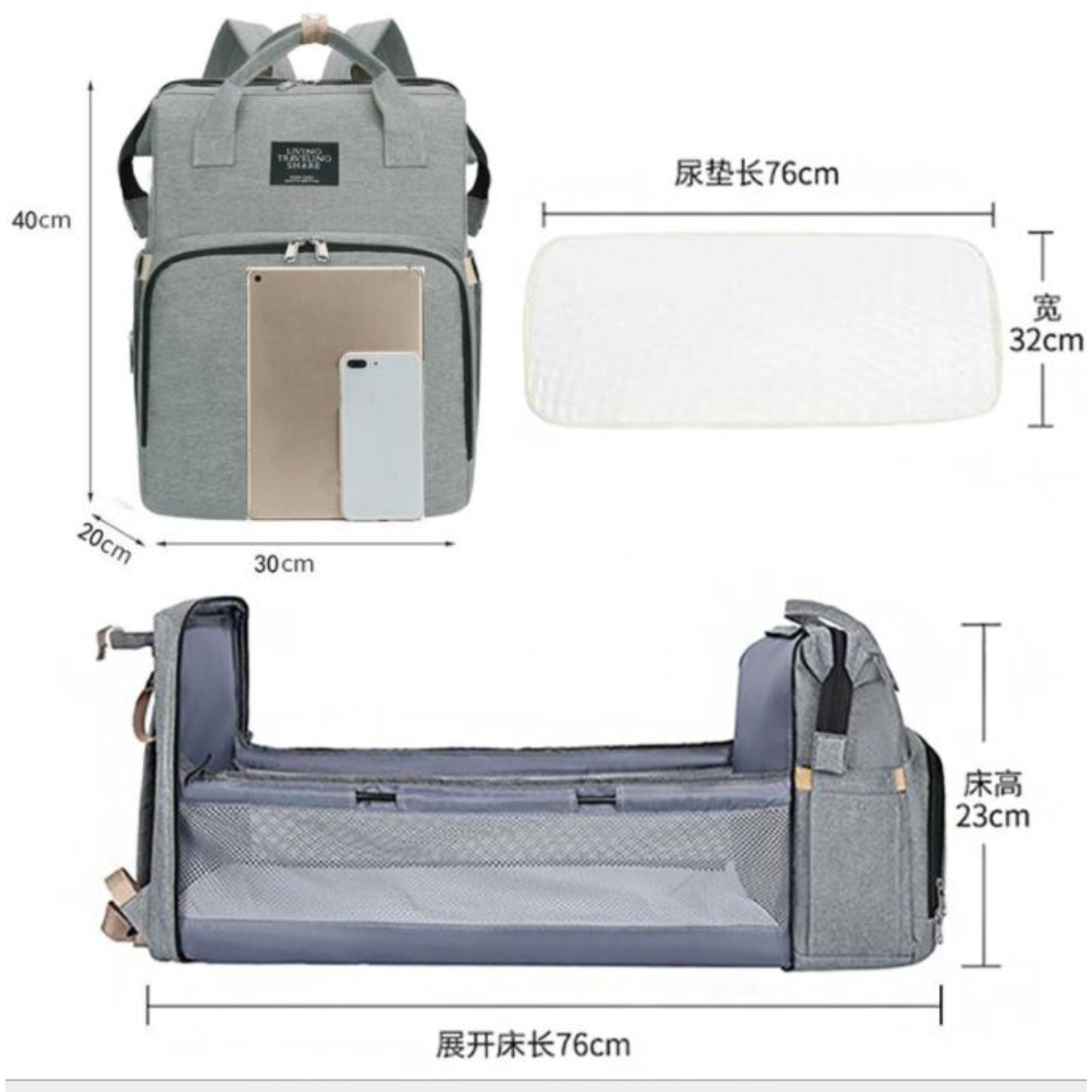 MALETA PAÑALERA IMPERMEABLE