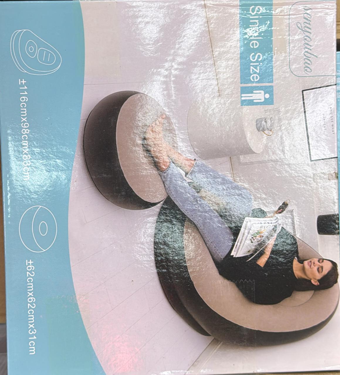 Sillón inflable Reclinable + Puff